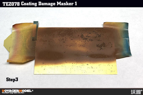 ボイジャーモデル TEZ078 コーティングダメージ マスキングセット 1(汎用)