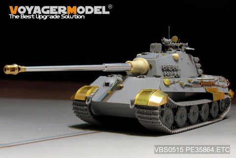 ボイジャーモデル VBS0515 1/35 WWIIドイツ L/68 10.5cm 戦車砲 金属砲身セット(汎用)