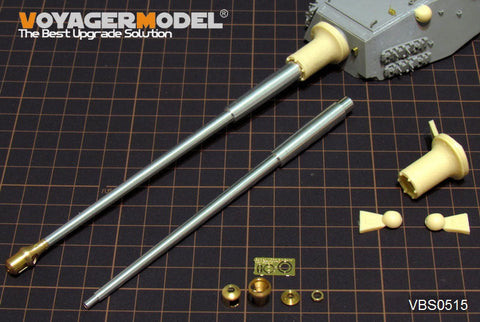 ボイジャーモデル VBS0515 1/35 WWIIドイツ L/68 10.5cm 戦車砲 金属砲身セット(汎用)