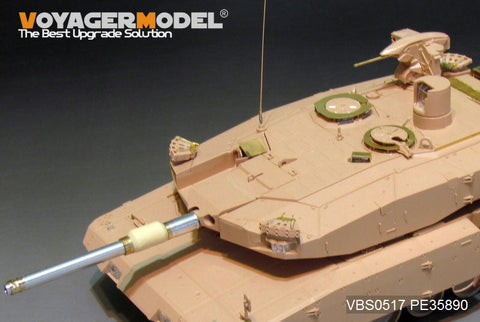 ボイジャーモデル VBS0517 1/35 現用ドイツ 120mm L/44 金属砲身セット(レオパルト2A4レボリューション1用)(汎用)