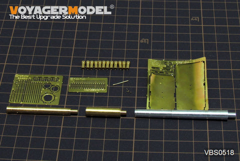 ボイジャーモデル VBS0518 1/35 現用ロシア 125mm(2A46M/2A46M-5用)金属砲身セット(T-90A/T-90MS)(汎用)
