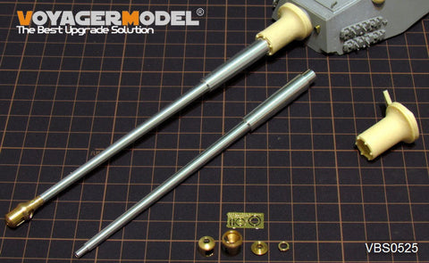 ボイジャーモデル VBS0525 1/35 WWII ドイツ E-75 L/68 105mm 砲身 (トランぺッター 01538用)