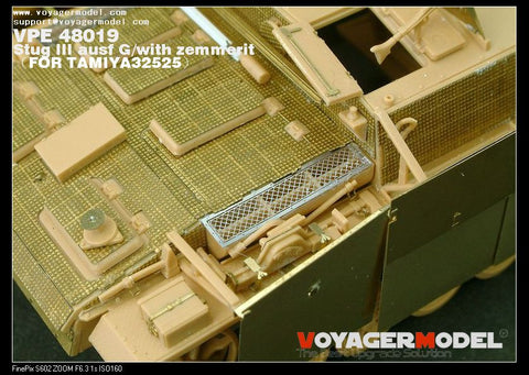 ボイジャーモデル VPE48019 1/48 III号突撃砲 G型・ツェメリット (タミヤ32525用)