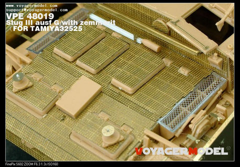 ボイジャーモデル VPE48019 1/48 III号突撃砲 G型・ツェメリット (タミヤ32525用)