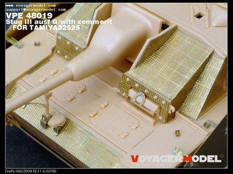 ボイジャーモデル VPE48019 1/48 III号突撃砲 G型・ツェメリット (タミヤ32525用)