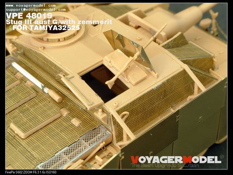 ボイジャーモデル VPE48019 1/48 III号突撃砲 G型・ツェメリット (タミヤ32525用)