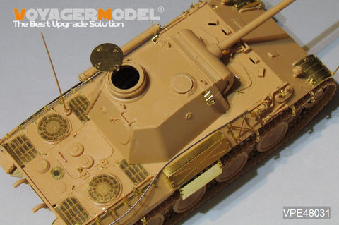 ボイジャーモデル VPE48031 1/48 WWII ドイツ パンサー D 初期型 基本セット ( タミヤ32597用)