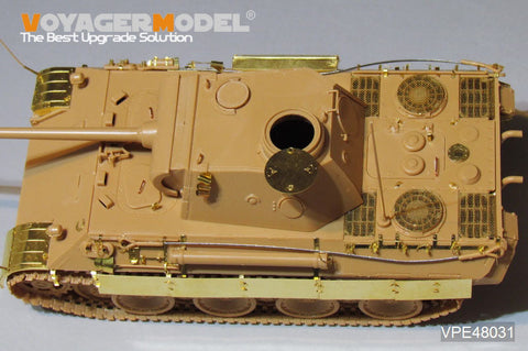 ボイジャーモデル VPE48031 1/48 WWII ドイツ パンサー D 初期型 基本セット ( タミヤ32597用)