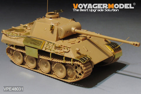 ボイジャーモデル VPE48031 1/48 WWII ドイツ パンサー D 初期型 基本セット ( タミヤ32597用)