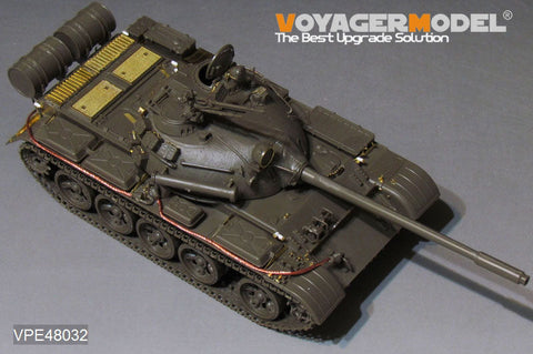 ボイジャーモデル VPE48032 1/48 現用 ロシア T-55 MBT アップグレードセット(タミヤ 32598用)