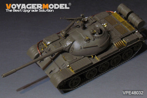 ボイジャーモデル VPE48032 1/48 現用 ロシア T-55 MBT アップグレードセット(タミヤ 32598用)
