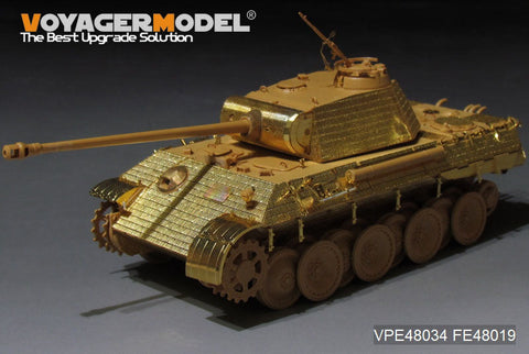 ボイジャーモデル VPE48034 1/48 WWII ドイツパンサー A型 基本セット(SUYATA NO-001用)