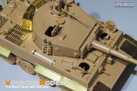 ボイジャーモデル VPE48035 1/48 WWII ドイツ タイガー I 後期生産型(タミヤ 32575用)