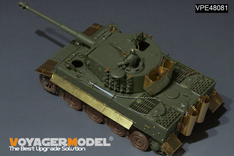 ボイジャーモデル VPE48081 1/48 WWII ドイツ タイガーI 後期型 アップグレードセット(AFV AF48004用)