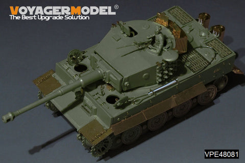 ボイジャーモデル VPE48081 1/48 WWII ドイツ タイガーI 後期型 アップグレードセット(AFV AF48004用)