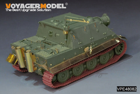 ボイジャーモデル VPE48082 1/48 WWII ドイツ シュトルムタイガー アップグレードセット(AFV AF48006用)