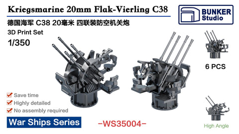 バンカースタジオ WS35004 1/350 WWIIドイツ海軍 2cm四連装対空砲 38型