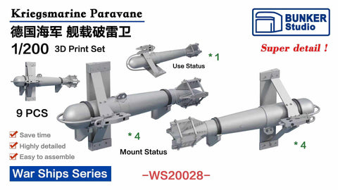 バンカースタジオ WS20028 1/200 WWIIドイツ海軍 パラベーンセット