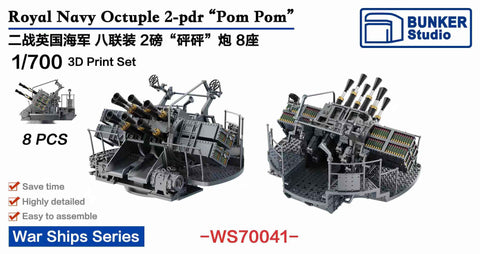 バンカースタジオ WS70041 1/700 WWIIイギリス海軍 8連装2ポンド”ポンポン”砲
