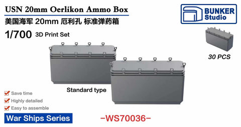 バンカースタジオ WS70036 1/700 WWIIアメリカ海軍 エリコン20mm機銃 弾薬箱セット