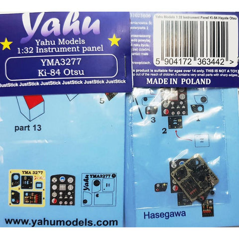 ヤフーモデル YMA3277 1/32 中島 キ84 四式戦闘機 疾風(ハセガワ用)