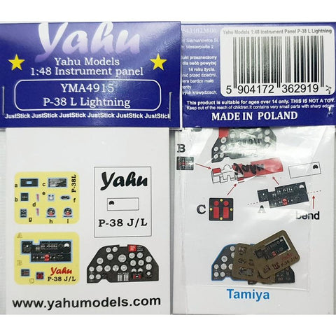 ヤフーモデル YMA4915 1/48 P-38 L ライトニング(タミヤ用)