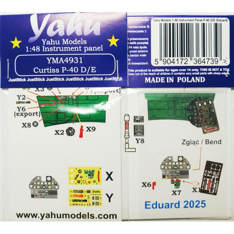 ヤフーモデル YMA4931 1/48 P-40 E キティホーク(エデュアルド用)