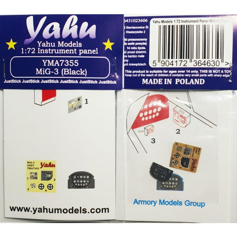 ヤフーモデル YMA7355 1/72 MiG-3後期型(ブラック) 計器盤(アーモリー用)