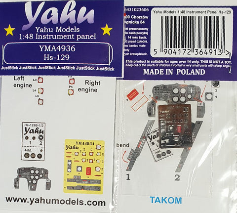 ヤフーモデル YMA4936 1/48 Hs-129