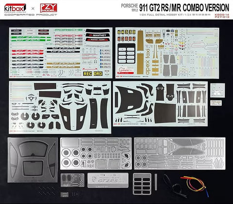 ZoomOn CS123 1/24 ポルシェ 911 GT2 RS/MR コンボバージョン