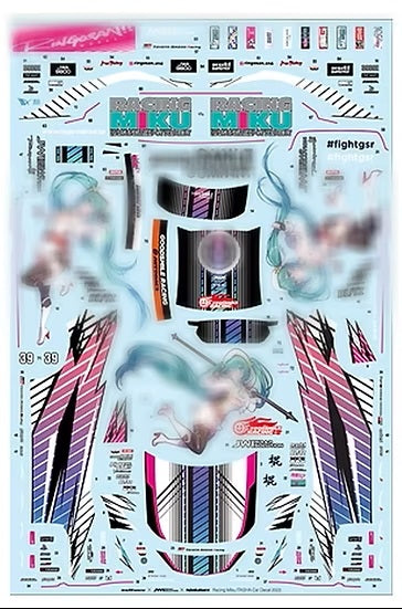 ZoomOn CS124 1/24 トヨタ 86 (ZN6) レーシングガール 2023 ユニバーサルデカール