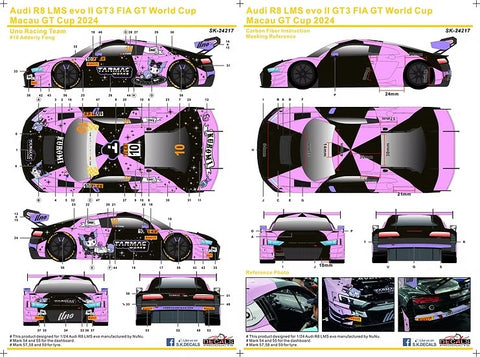 SKデカール SK24217 1/24 アウディ R8 LMS evo II GT3 FIA GTワールドカップ マカオ GTカップ 2024 ウノレーシングチーム #10 (NuNu用)