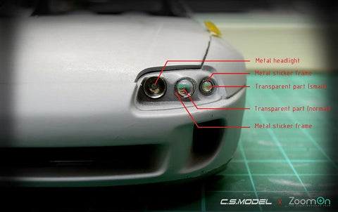 ZoomOn Z003 1/24 トヨタ スープラ(JZA80) ポール パーツセット