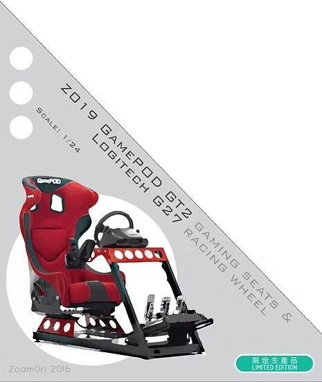 ZoomOn Z019 1/24 ゲームポッド GT2 & ロジクール G27 セット