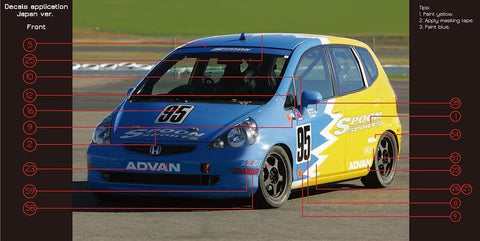 ZoomOn Z027 1/24 ホンダ フィット GD3 スプーン パーツセット