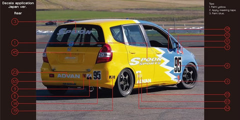 ZoomOn Z027 1/24 ホンダ フィット GD3 スプーン パーツセット