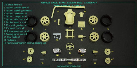ZoomOn Z028 1/24 ホンダ シビック E-AT スプーン パーツセット