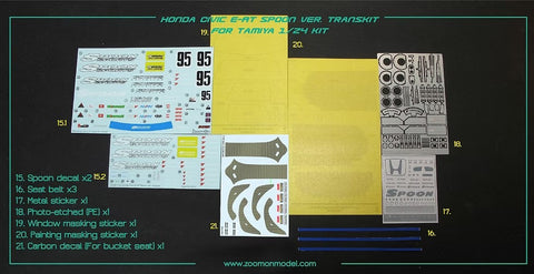 ZoomOn Z028 1/24 ホンダ シビック E-AT スプーン パーツセット