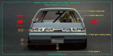 ZoomOn Z028 1/24 ホンダ シビック E-AT スプーン パーツセット