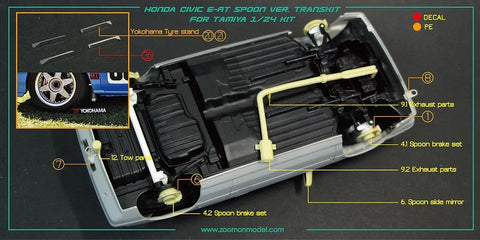 ZoomOn Z028 1/24 ホンダ シビック E-AT スプーン パーツセット
