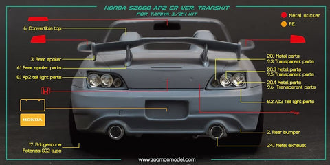 ZoomOn Z036 1/24 ホンダ S2000 AP2 CR パーツセット