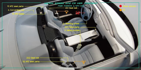 ZoomOn Z036 1/24 ホンダ S2000 AP2 CR パーツセット