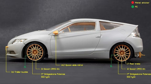 ZoomOn Z047 1/24 ホンダ CR-Z スプーン パーツセット