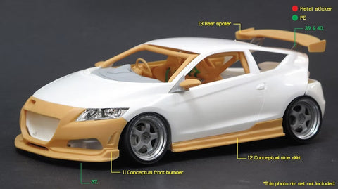 ZoomOn Z047 1/24 ホンダ CR-Z スプーン パーツセット