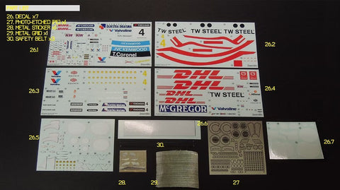 ZoomOn Z071 1/24 シボレー・クルーズ WTCC 2015 (#7 H.Valente)