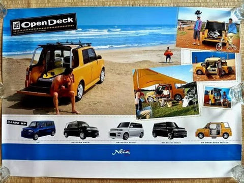 ZoomOn Z129 1/24 トヨタ bB オープンデッキ (NCP34) パーツセット