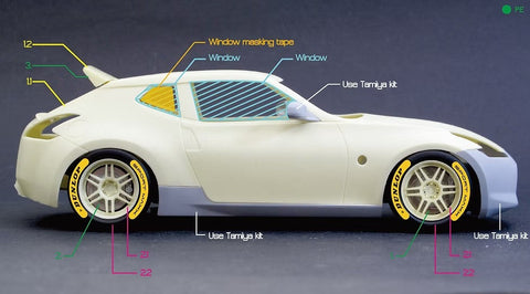 ZoomOn Z132 1/24 ニッサン 370Z ワゴン パーツセット