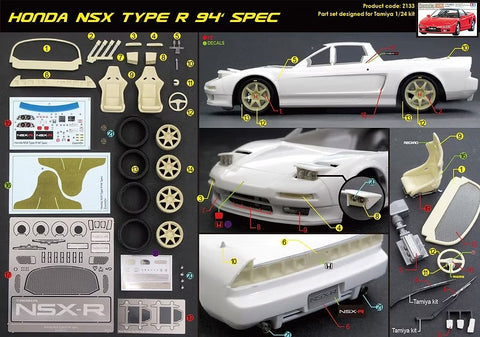 ZoomOn Z133 1/24 ホンダ NSX タイプR 94’ Spec パーツセット