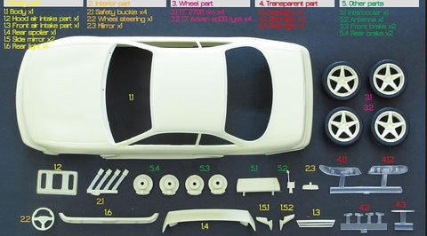 ZoomOn Z151 1/24 日産 シルビア(S14) ニスモ 270R パーツセット(フジミ用)