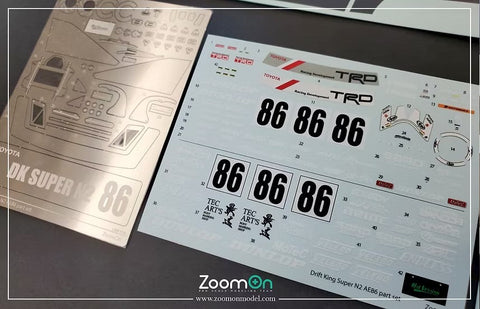 ZoomOn Z206 1/24 ドリフトキング スーパーN2 AE86 パーツセット(アオシマ用)